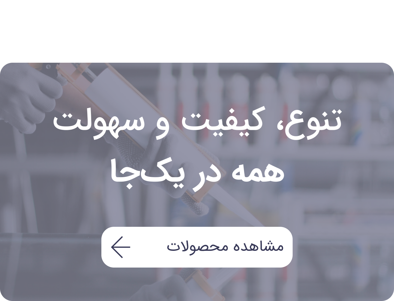 پوستر مربعی2